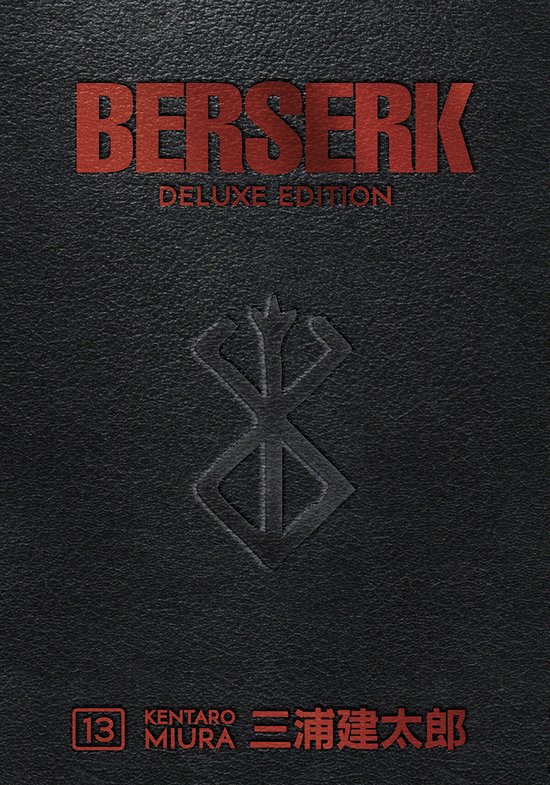 Foto: Berserk deluxe volume 13