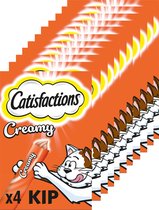 Catisfactions Creamy Snacks - Kattensnoepjes - Kip - 44 stuks Voordeelverpakking