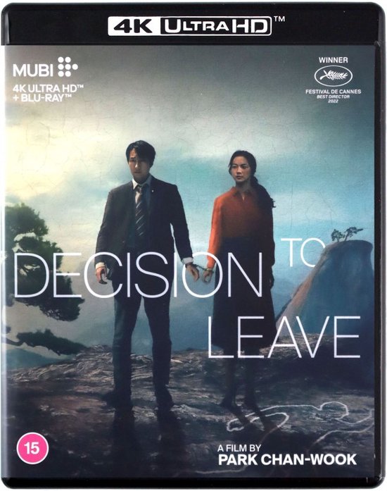 Decision to Leave [Blu-Ray 4K]+[Blu-Ray]
