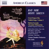 Various Artists - American Yiddish Theatre Songs (CD)
