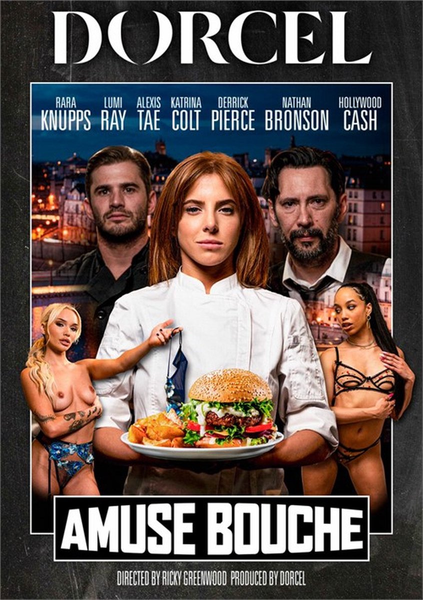 Marc Dorcel - Amuse Bouche