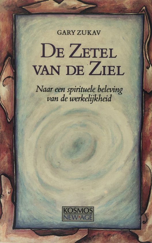 De zetel van de ziel