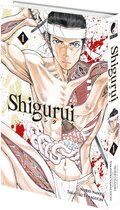 Shigurui - Tome 01 (nouvelle édition)