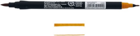 ZIG Art & Graphic Twin Tip brush marker - Light Brown