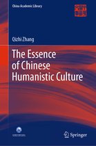 China Academic Library-The Essence of Chinese Humanistic Culture