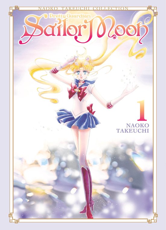 Sailor Moon Naoko Takeuchi Collection- Sailor Moon 1 (Naoko  ... - cover