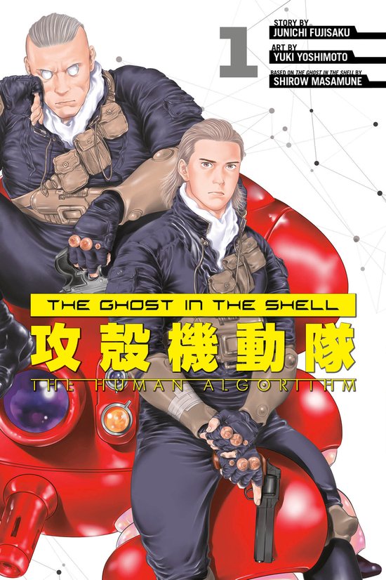 Foto: The ghost in the shell the human algorithm 1