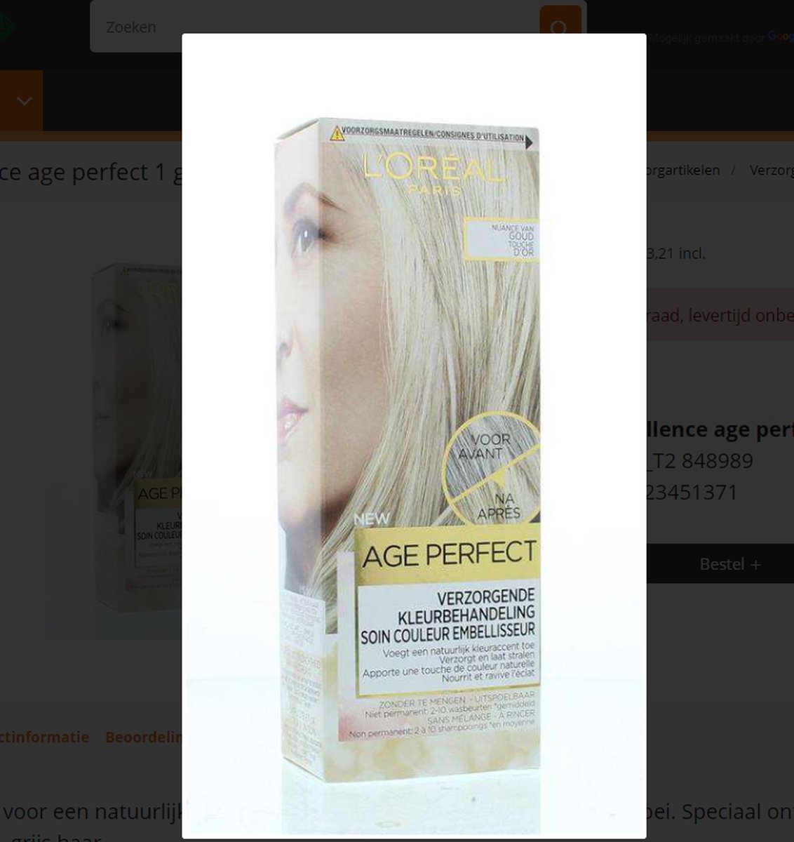 product