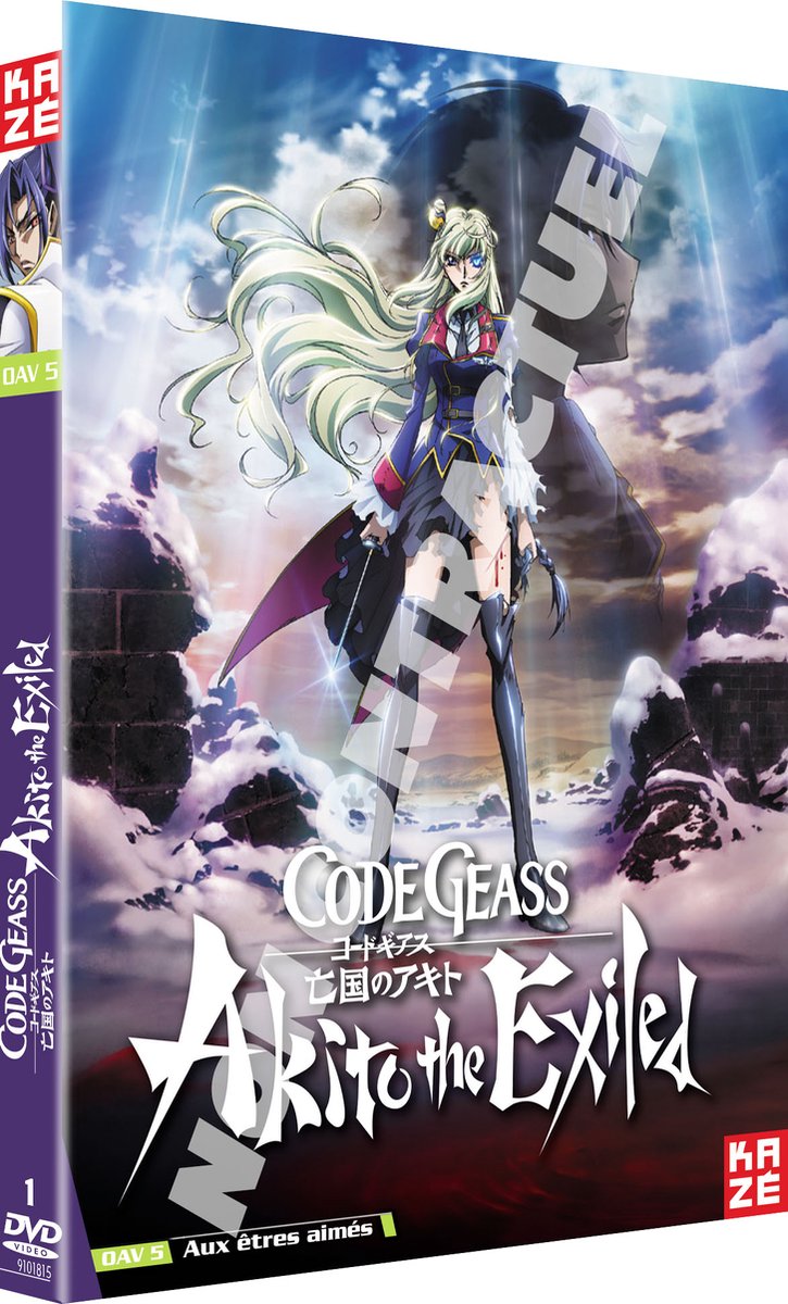 Code Geass : Akito The Exile - OAV 5