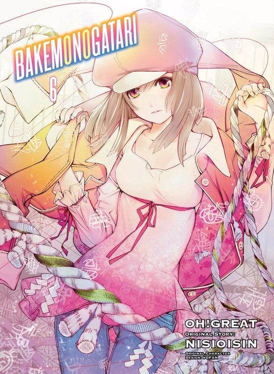 Gedetailleerde anime illustratie van een jong meisje met bruine ogen, blond haar, een roze jurk en een witte pet, vasthoudend aan een touw.