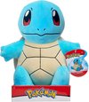 Pokémon Pluche - Squirtle 24 cm