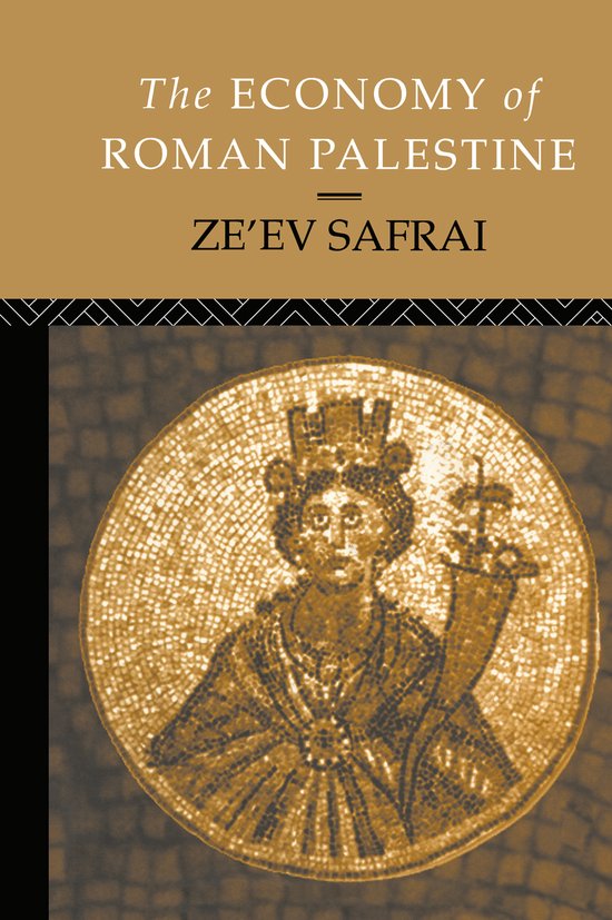 The Economy of Roman Palestine - cover