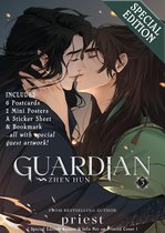 Guardian: Zhen Hun (Novel)- Guardian: Zhen Hun (Novel) Vol. 3 (Special Edition)