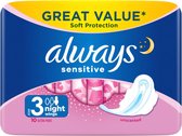 Always Sensitive Night Pads- 3 x 10 stuks voordeelverpakking