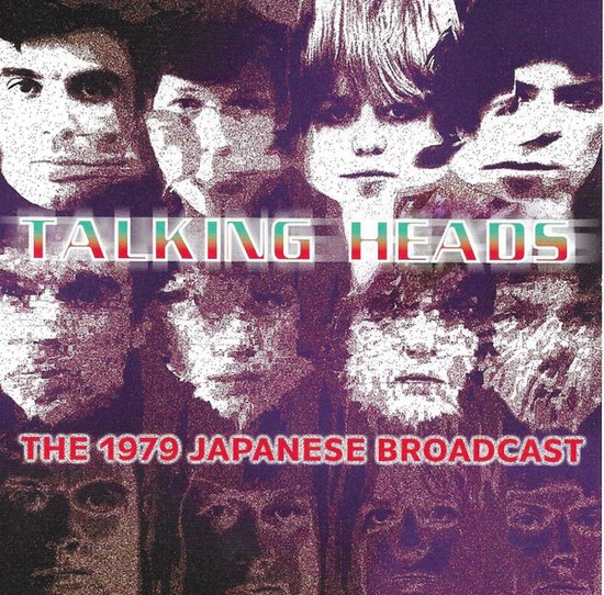 The 1979 Japanese Broadcast