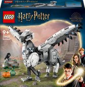 LEGO Harry Potter™ Scheurbek™ hippogrief 76427
