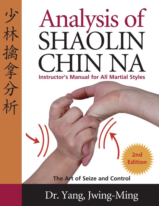 Analysis of Shaolin Chin Na - cover