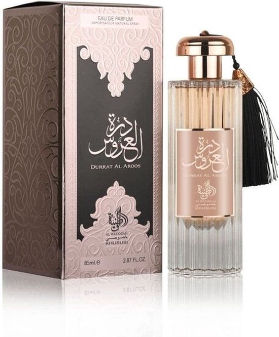 AL WATANIAH 2 X Parfum Durrat Al Aroos, 85ml