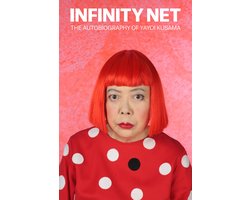 Infinity Net