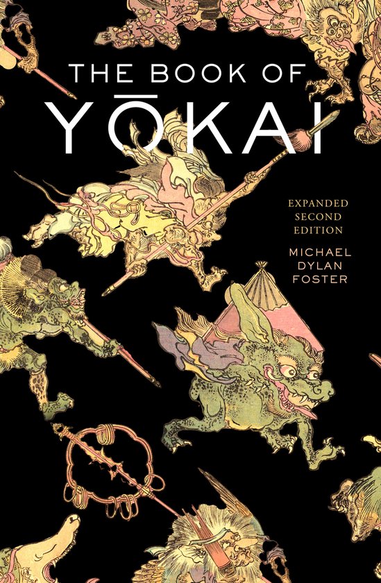 The Book of Yokai, Expanded Second Edition - cover