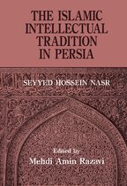 Islamic Intellectual Tradition
