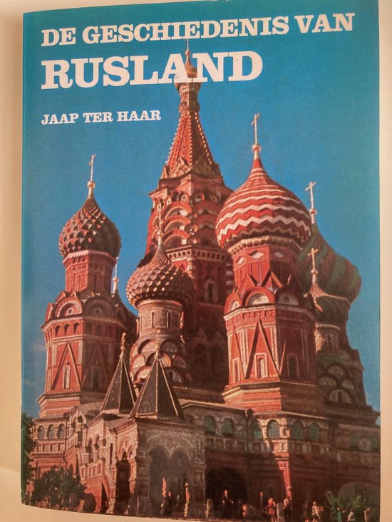 9789022833254 - De geschiedenis van Rusland