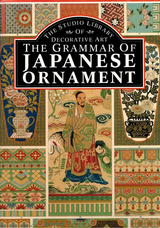 9781851702183 - The Grammar of Japanese Ornament - The Studio Library of Decorative Art
