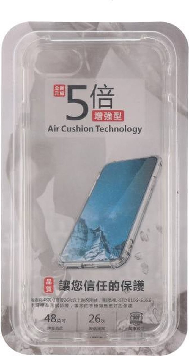 Bestcase Schokbestendig Telefoonhoesje Huawei P Smart Plus - Transparant