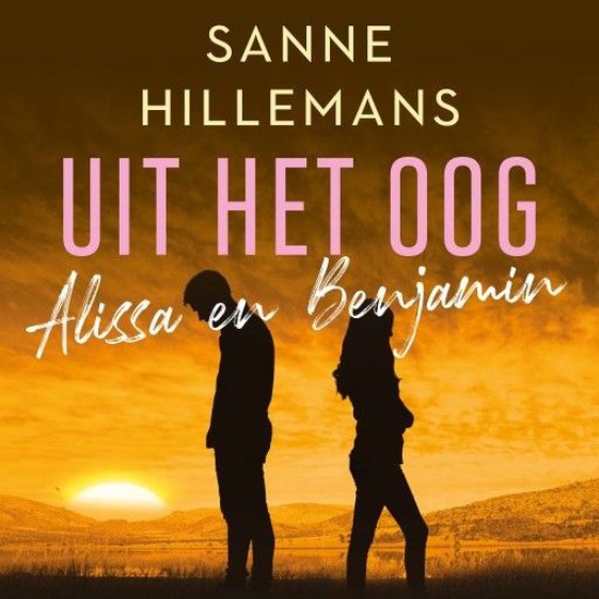 Uit het oog - cover