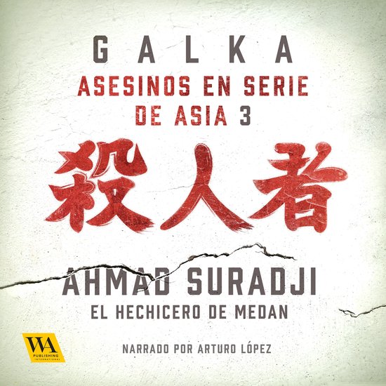 Ahmad Suradji: El hechicero de Medan - cover