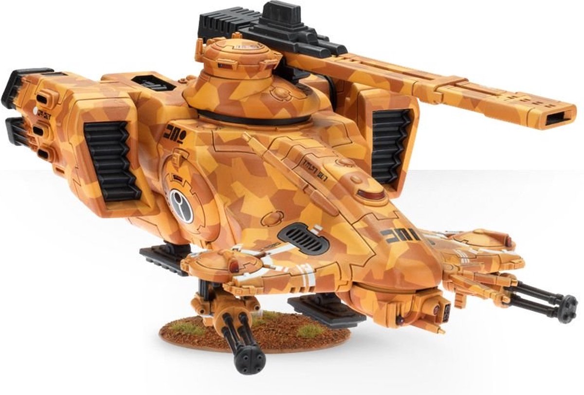 Hammerhead Gunship