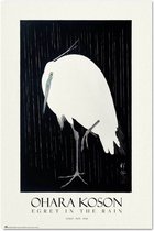 Koson poster - kunst - art - Japans - vogel - dier - zilverreiger - 61 x 91.5 cm.