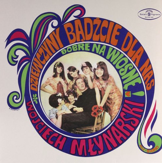 Teresa Fidler & Edmund Matyjaszkiewicz & Jan Bończak & Jerzy Lipowska: Pinokio - Bajka Muzyczna (Blue) [Winyl]