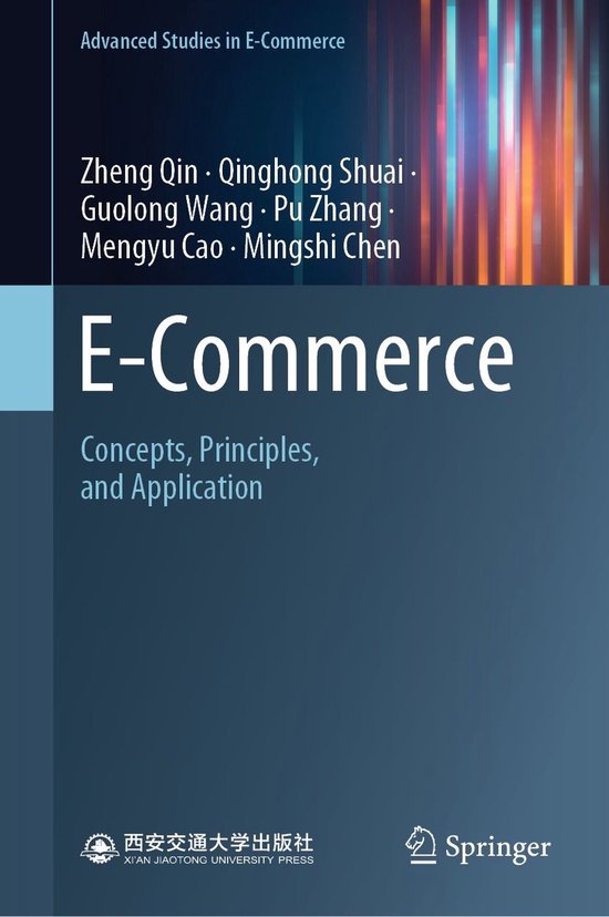 Computer Science (R0) - E-Commerce - cover