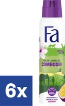 Fa Fresh Jungles Deo Spray Cambodia - 6 x 150 ml