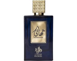 Al Wataniah Thahaani - Eau de Parfum - 100ml