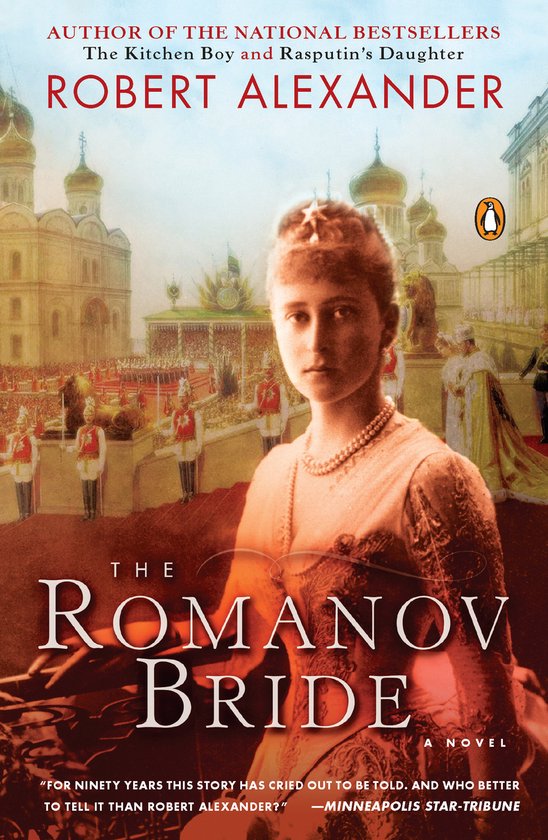Boekcover van 'The Romanov Bride' met een portret van een jonge vrouw in een kanten jurk en parels, met op de achtergrond een historische Russische scène.