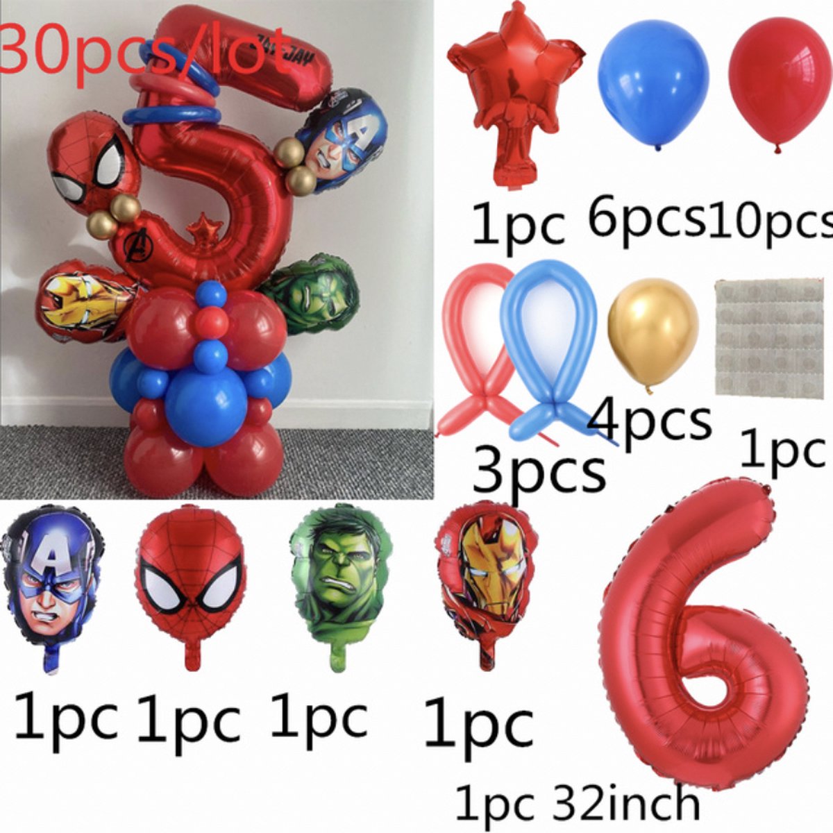 Mini Ballon alu Spiderman décoration anniversaire enfant