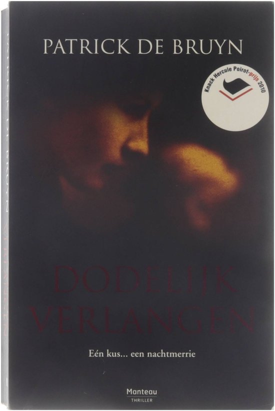 Cover van het boek 'Dodelijk verlangen'