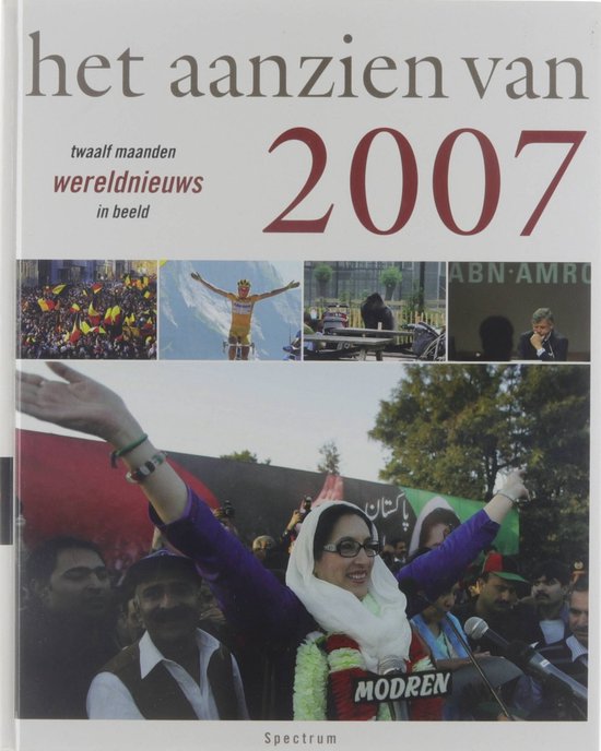 Cover van het boek 'Aanzien van 2007' van F. Duivis en H. van Bree