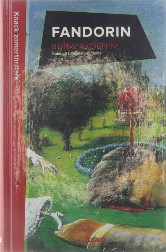 Boekomslag van Fandorin door Boris Akunin. Een illustratie van een park met een fontein, bloed en een dode man.