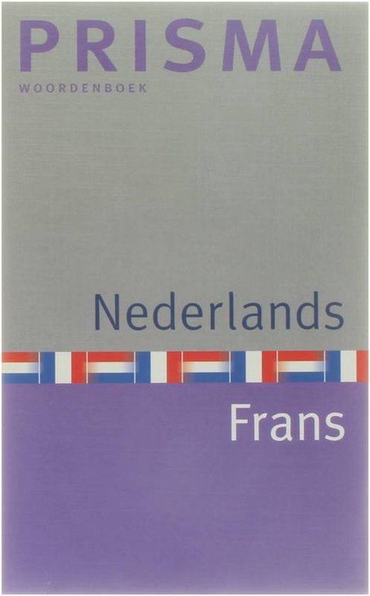 Prisma Woordenboek Ned-Frans - cover