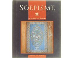 SOEFISME (BRONNEN FILOSOFIE)