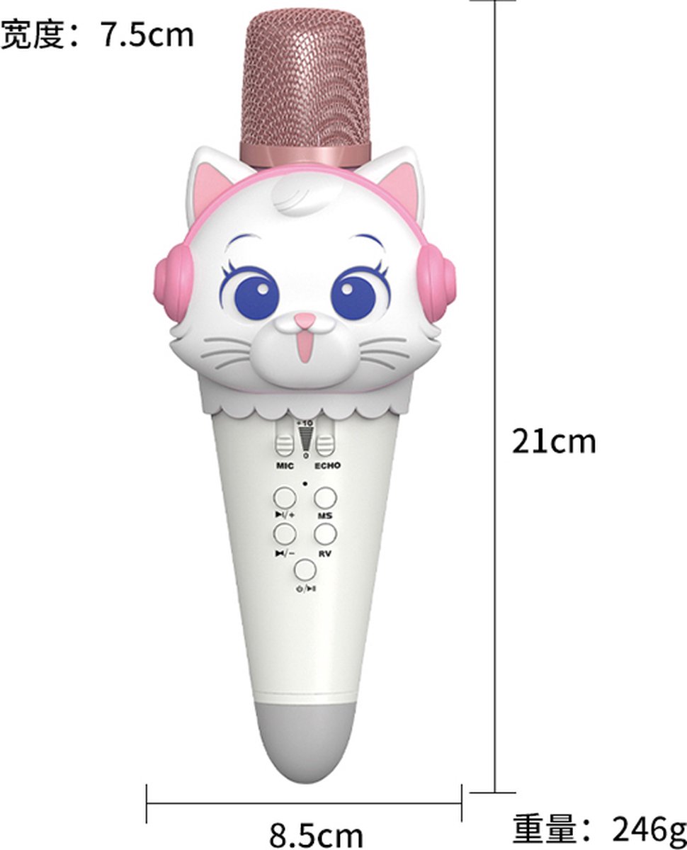 Draadloze microfoon Cartoonmicrofoon voor kinderen Draadloze Bluetooth Audio All-in-One Microfoon Kat Vorm Kinderspeelgoed (wit)