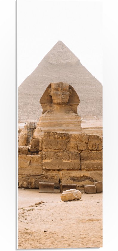 WallClassics - PVC Schuimplaat- Piramide van Chefren - Egypte - 20x60 cm Foto op PVC Schuimplaat