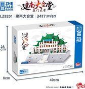 Lezi Xiamen University Jiannan Great Hall - Nanoblocks / miniblocks - Bouwset / 3D puzzel - 3417 bouwsteentjes - Lezi LZ8201