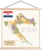 60 cm x 60 cm