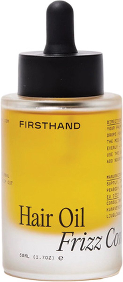 Firsthand Supply Hair Oil Control Frizz 50 ml.