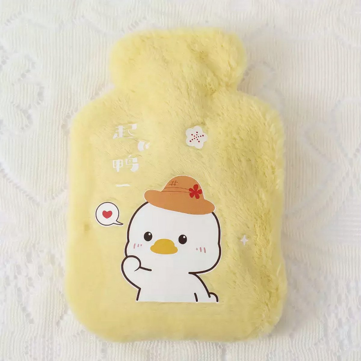 Goedkoopste DAEBAK Koreaanse Mini Waterkruik - Geel Eendje - 500 ML - Voor op werk - Onderweg - Klein - Koreaans - Eend - Korean - Kinderkruik