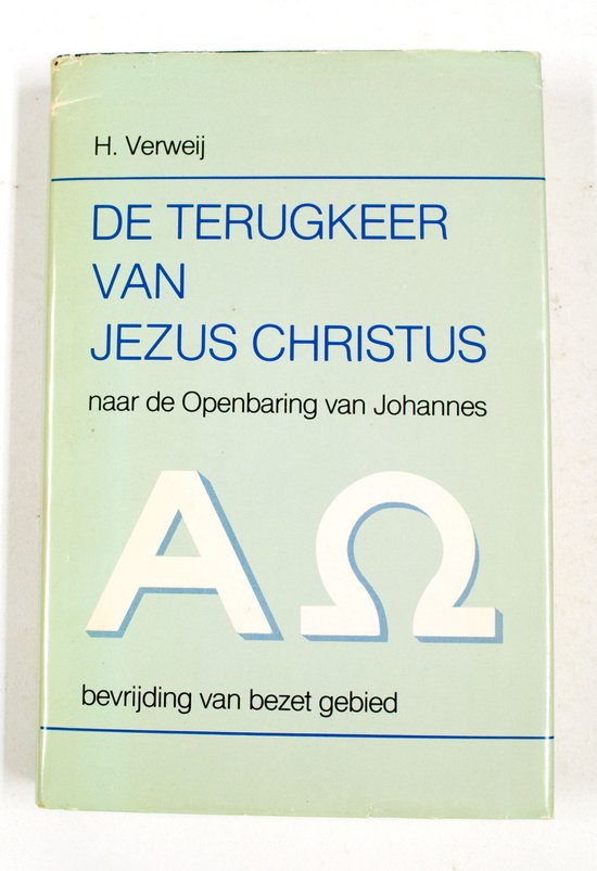 9789061352600 - Terugkeer van jezus christus
